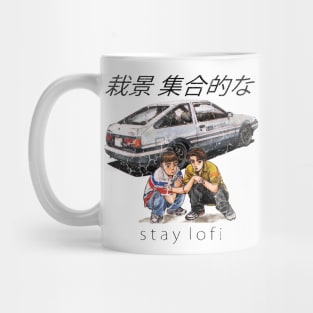 initiald saikei stay lofi Mug